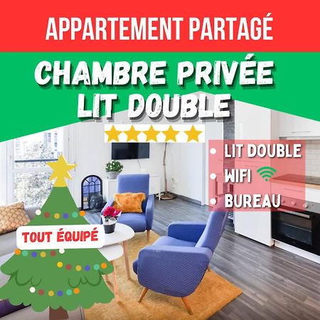 Chambre Privee - Tout Confort - Wifi Toulouse Exteriér fotografie
